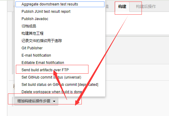 .Net Core如何使用docker版jenkins部署dotnetcore应用