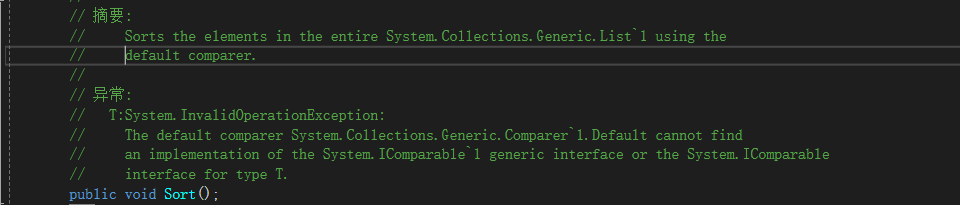 .Net集合排序的示例分析