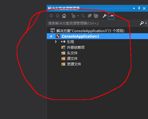 如何在Visual Studio 2015 中配置 Opencv3.2