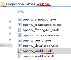 如何在Visual Studio 2015 中配置 Opencv3.2