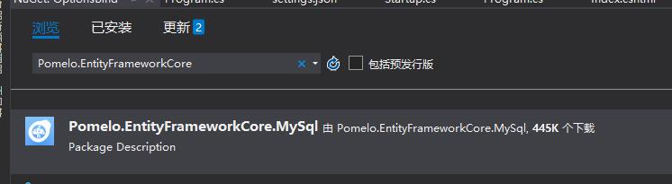 怎么在.net core中使用orm操作mysql数据库