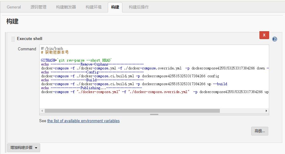 Centos7+Docker+Jenkins+ASP.NET Core 2.0自动化发布与部署的示例分析