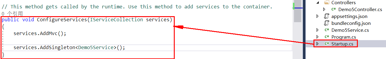 .Net Core怎样使用Mvc内置的Ioc