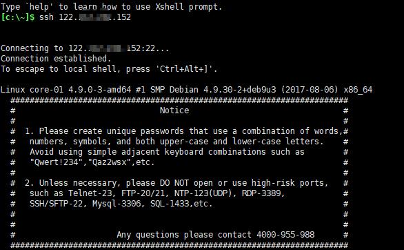 Debian8或Debian9如何安装.NET Core