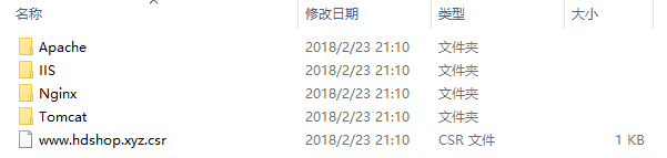 .Net Core和jexus如何配置HTTPS服務(wù)