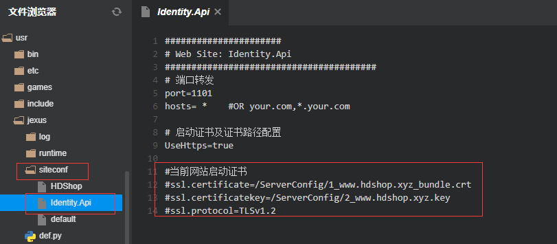 .Net Core和jexus如何配置HTTPS服務(wù)