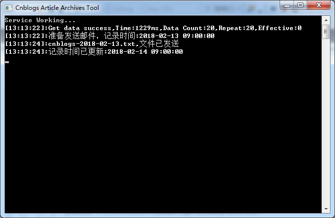 .NET Core如何实现定时抓取网站文章并发送到邮箱