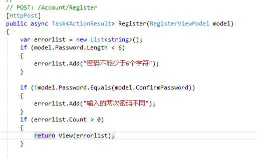 ASP.NET没有魔法_ASP.NET MVC模型验证的示例分析