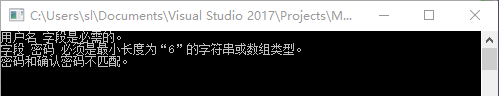 ASP.NET没有魔法_ASP.NET MVC模型验证的示例分析