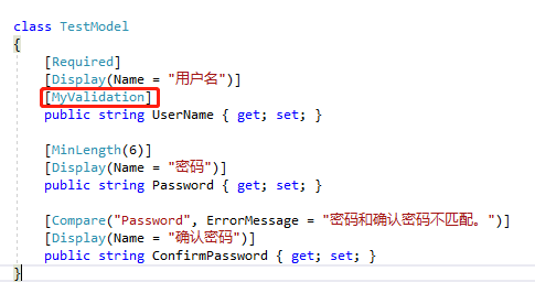 ASP.NET没有魔法_ASP.NET MVC模型验证的示例分析