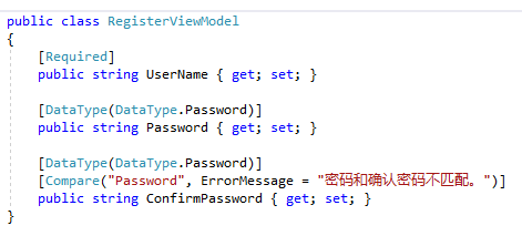 ASP.NET没有魔法_ASP.NET MVC模型验证的示例分析