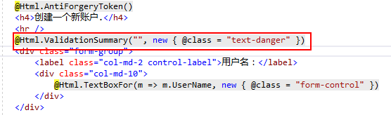 ASP.NET没有魔法_ASP.NET MVC模型验证的示例分析