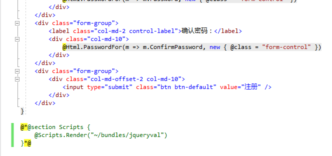 ASP.NET没有魔法_ASP.NET MVC模型验证的示例分析