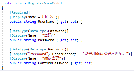 ASP.NET没有魔法_ASP.NET MVC模型验证的示例分析