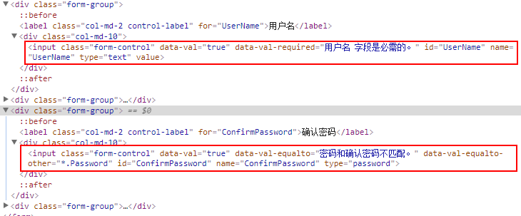 ASP.NET没有魔法_ASP.NET MVC模型验证的示例分析