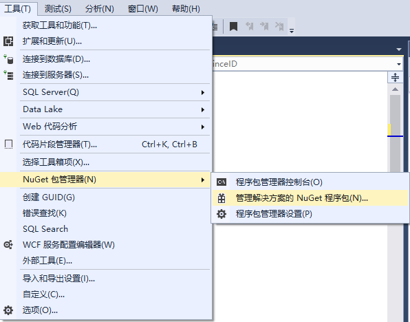 怎么在.net Core项目中连接MongoDB数据库