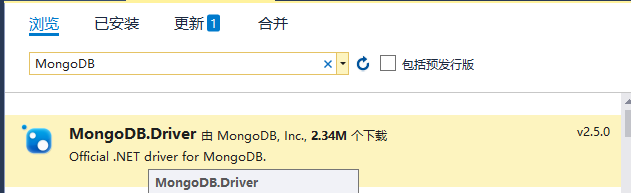 怎么在.net Core项目中连接MongoDB数据库