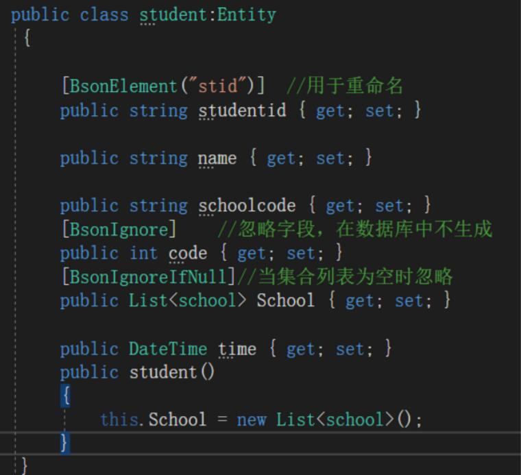 如何在MongoDB.Net中使用MongoRepository庫(kù)