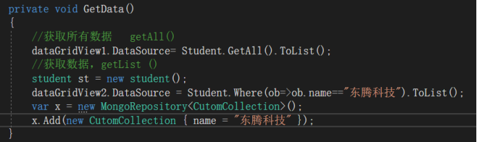 如何在MongoDB.Net中使用MongoRepository庫(kù)