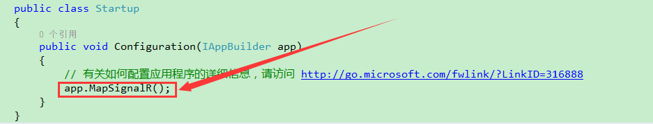 Asp.net中SignalR怎么用