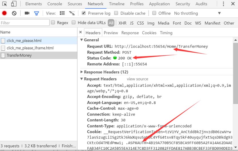 ASP.NET MVC如何防止跨站请求伪造CSRF攻击
