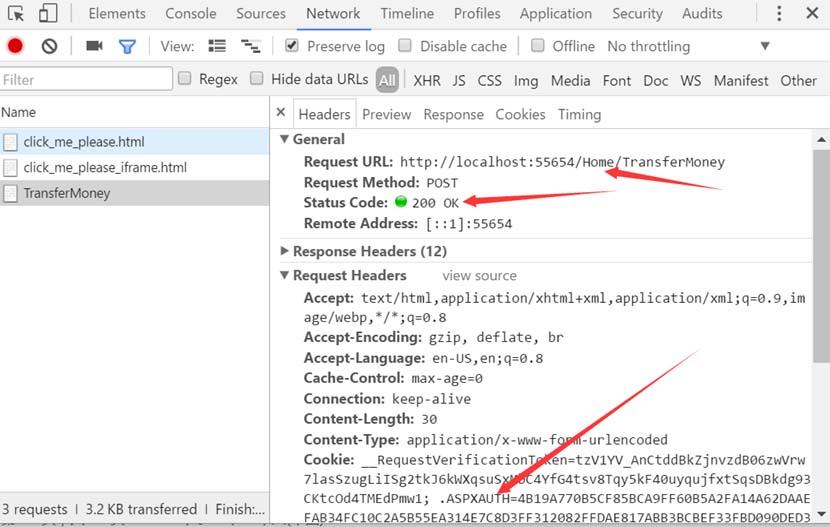 ASP.NET MVC如何防止跨站請求偽造CSRF攻擊