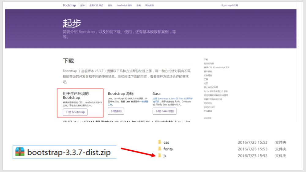 ASP.NET MVC中为什么要使用NuGet