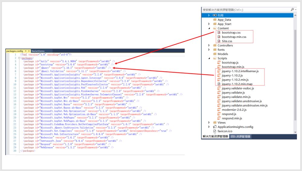 ASP.NET MVC中為什么要使用NuGet