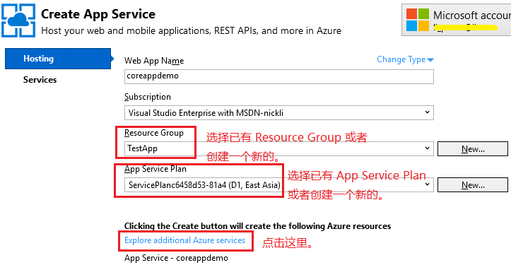 在Azure上如何部署Asp.NET Core Web App