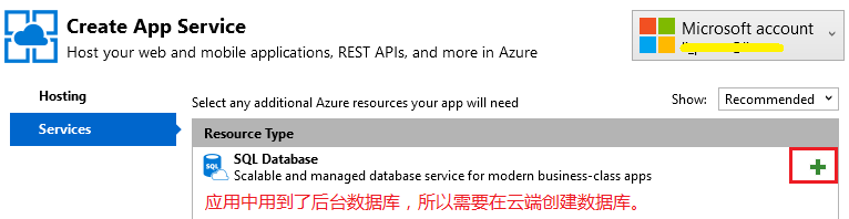 在Azure上如何部署Asp.NET Core Web App