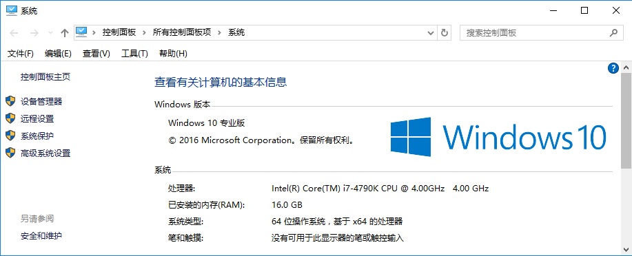 VS 2015开发跨平台手机应用如何配置