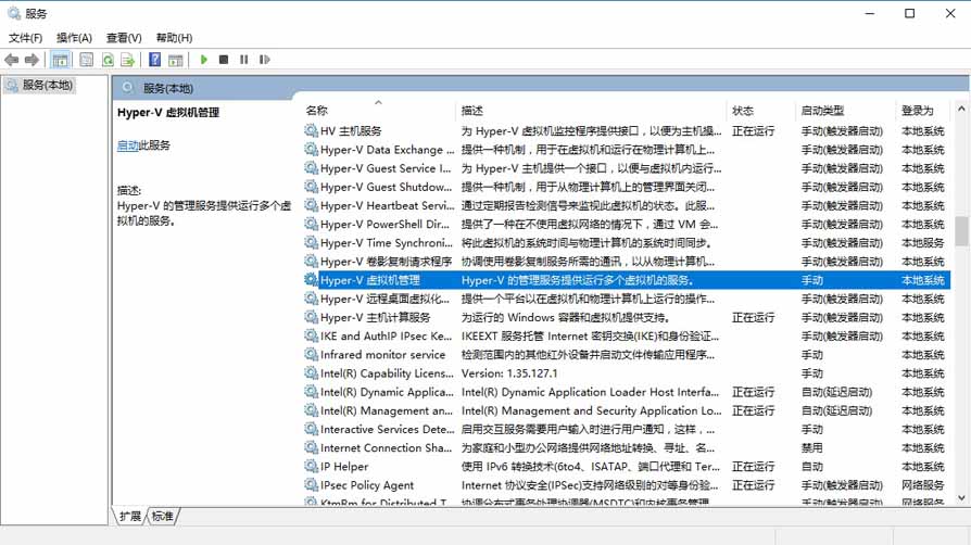 VS 2015开发跨平台手机应用如何配置