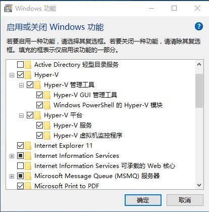 VS 2015開發(fā)跨平臺(tái)手機(jī)應(yīng)用如何配置