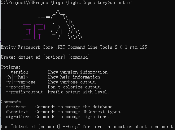 如何在.NET Core类库中使用EF Core迁移数据库到SQL Server