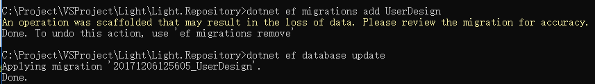 如何在.NET Core類庫中使用EF Core遷移數(shù)據(jù)庫到SQL Server