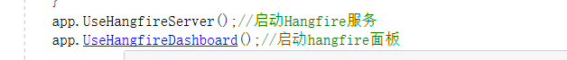 如何在ASP.NET CORE中实现一个Hangfire功能