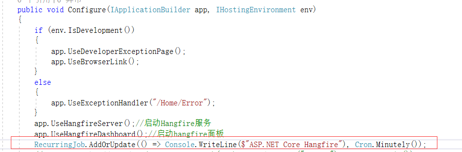 如何在ASP.NET CORE中实现一个Hangfire功能