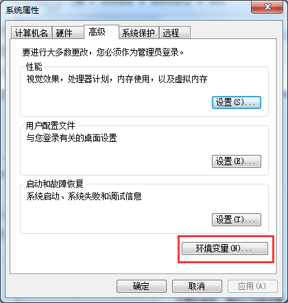 visual studio 2015+opencv2.4.13配置的示例分析