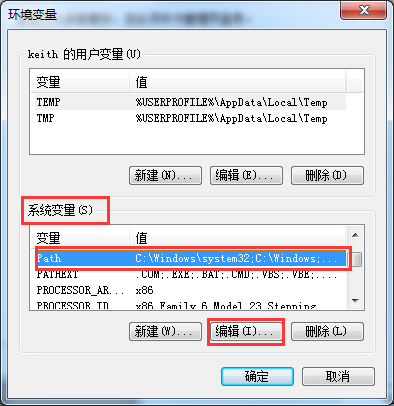 visual studio 2015+opencv2.4.13配置的示例分析