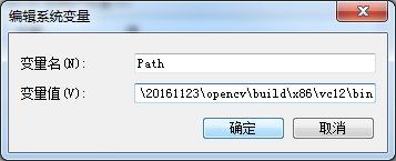 visual studio 2015+opencv2.4.13配置的示例分析