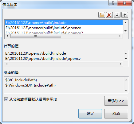 visual studio 2015+opencv2.4.13配置的示例分析