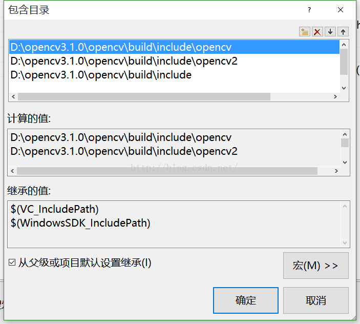 OpenCV 3.1.0+VS2015开发环境配置的示例分析