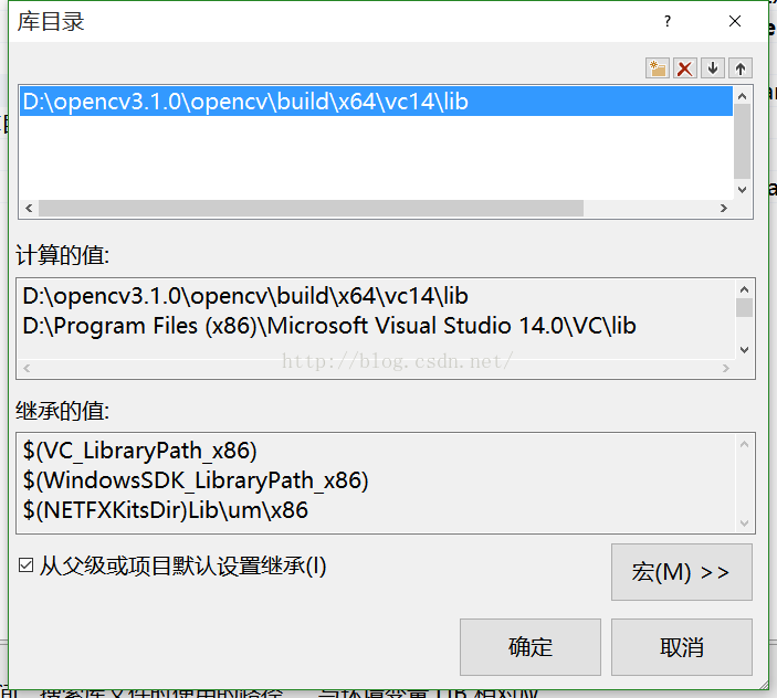 OpenCV 3.1.0+VS2015開(kāi)發(fā)環(huán)境配置的示例分析