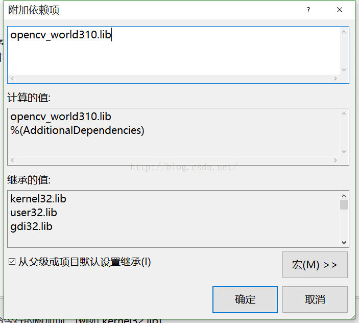 OpenCV 3.1.0+VS2015开发环境配置的示例分析