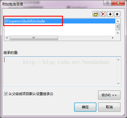 Visual Studio 2010如何配置OpenCV