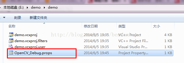 Visual Studio 2010如何配置OpenCV