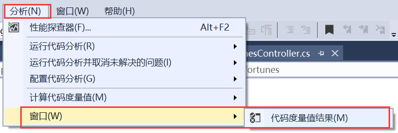 如何使用Visual Studio的“代码度量值”来改进代码质量