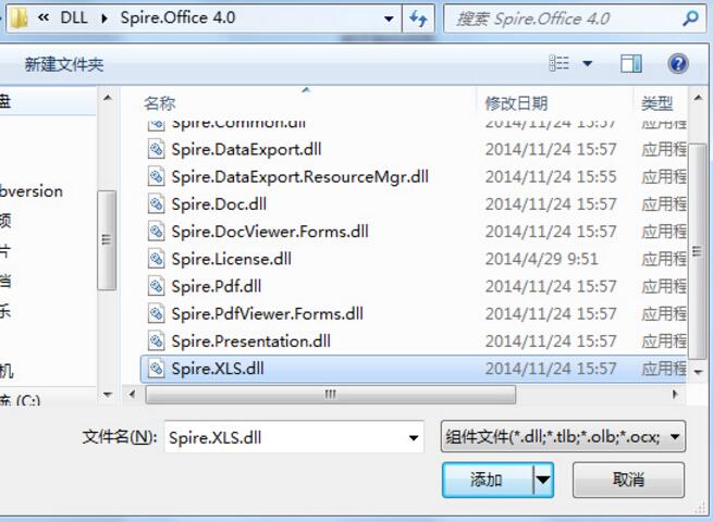 .NET读写Excel工具Spire.Xls怎么用