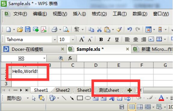 .NET读写Excel工具Spire.Xls怎么用