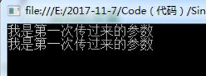 Asp.Net設(shè)計(jì)模式之單例模式的示例分析